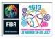 FIBA女子U19篮球世界杯直播