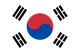 韩国