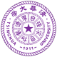 清华大学 清华大学