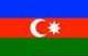 阿塞拜疆
