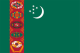 土库曼斯坦