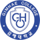 金海大学