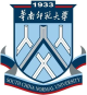 华南师范大学