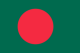 孟加拉国